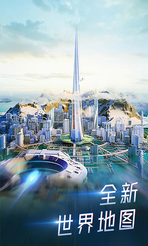 截图1
