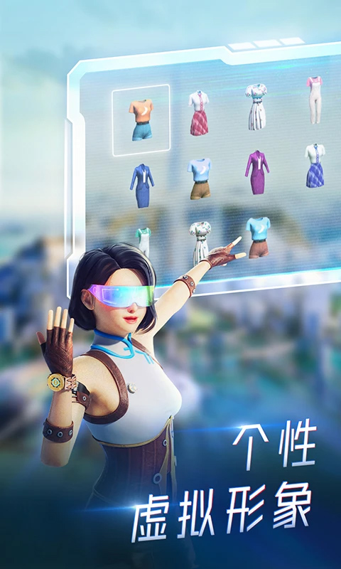 截图2